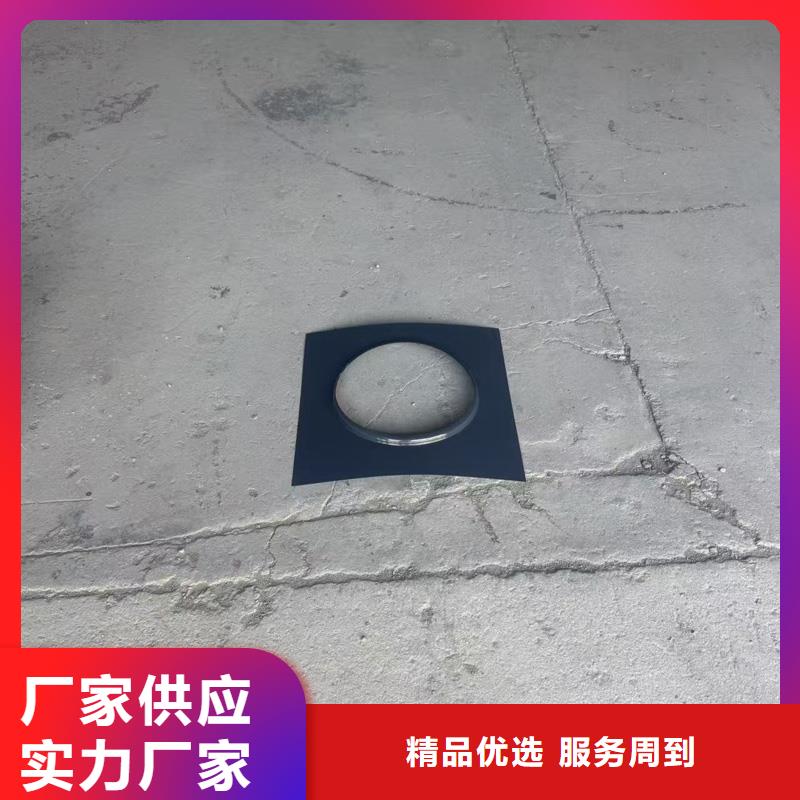 D系列四孔風帽解決方案