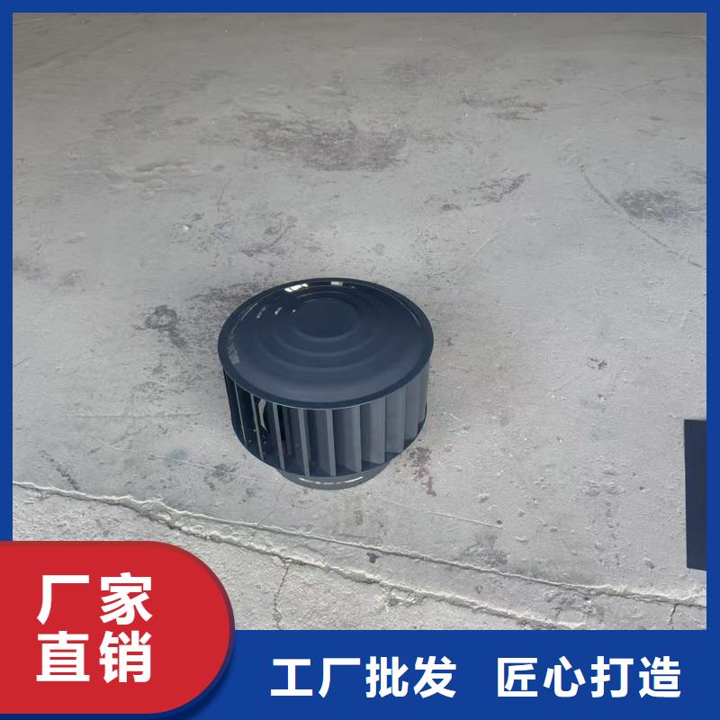 圓形煙道透氣帽無噪音