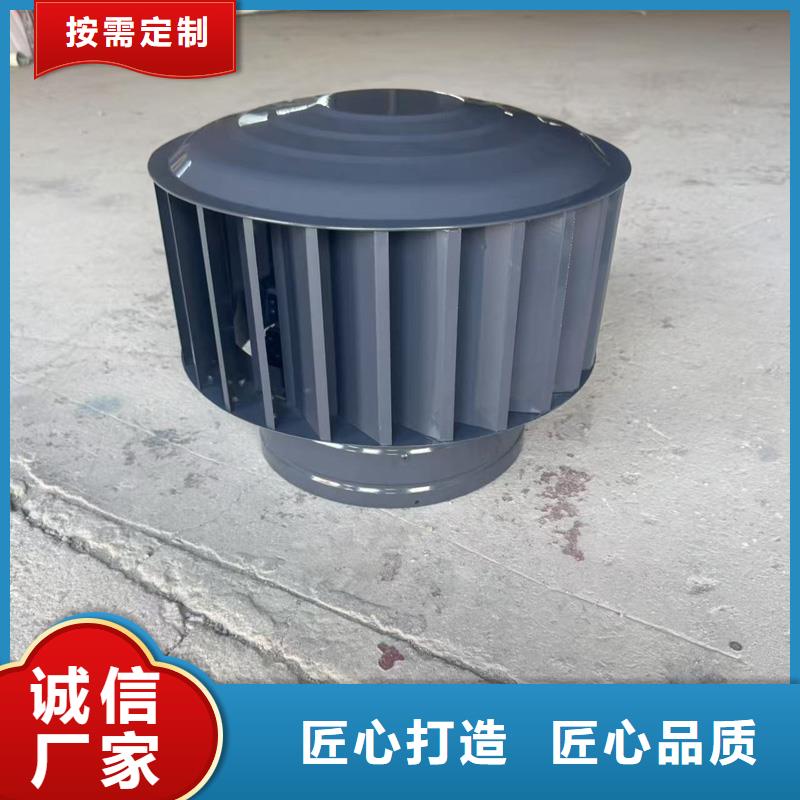 離心式旋轉風帽本地廠家