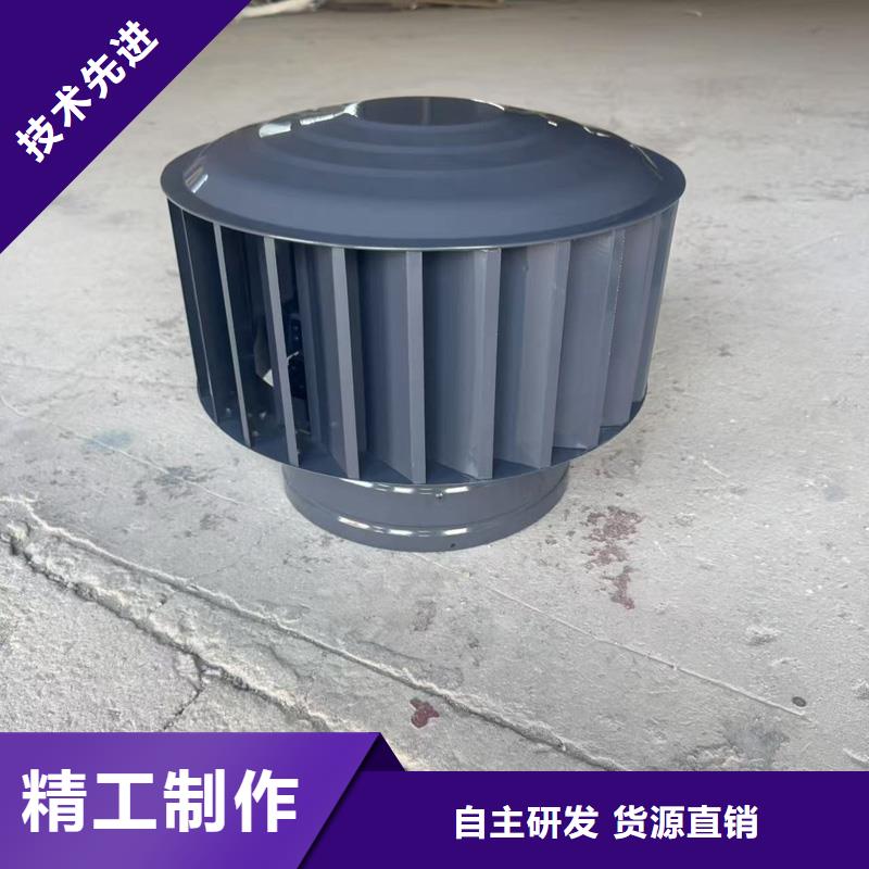 不銹鋼屋頂防風帽全國配送