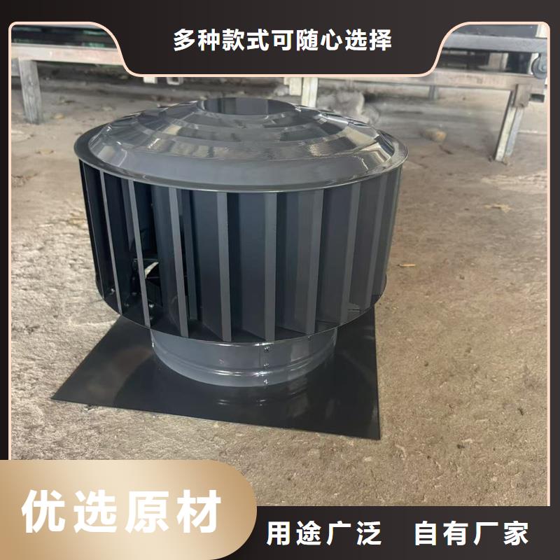 樓房屋頂通風(fēng)成品透氣帽有利于排氣道排氣