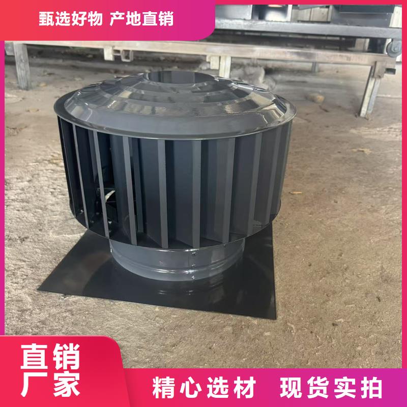 高端無動力風帽現貨直供