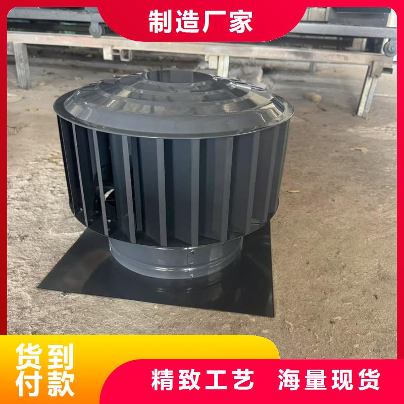 圓形煙道透氣帽廠家直銷