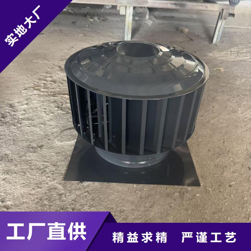 銷售無噪音無動力風帽_品牌廠家
