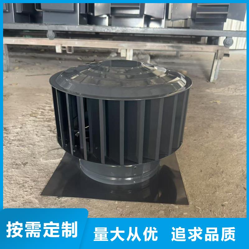 煙道排煙窗