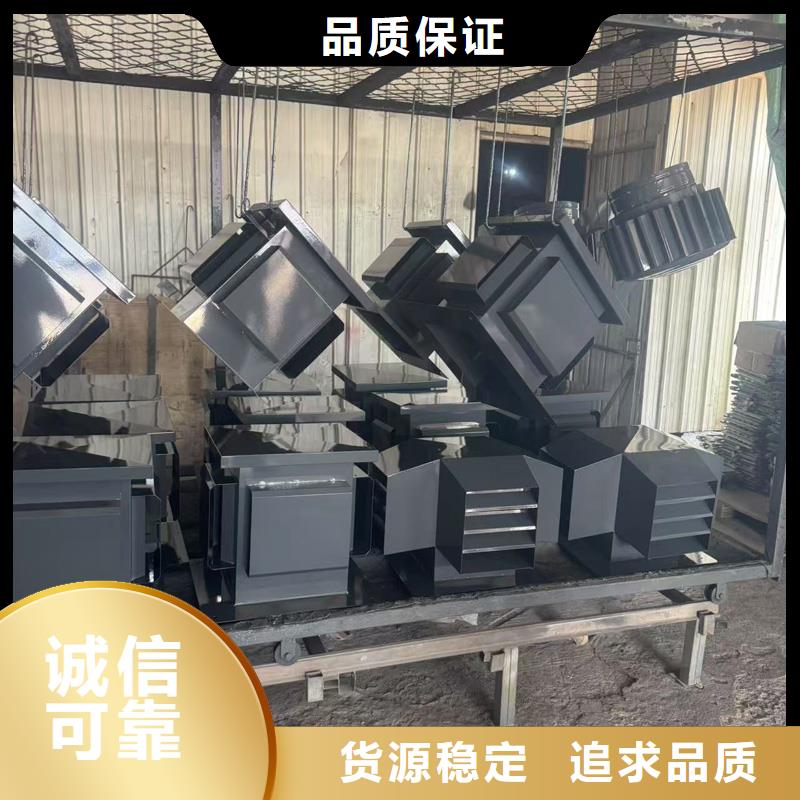 G系列風帽全國走貨