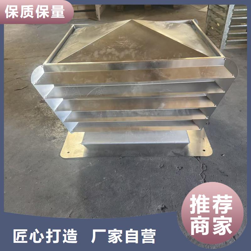 樓房屋頂通風(fēng)成品透氣帽有利于排氣道排氣