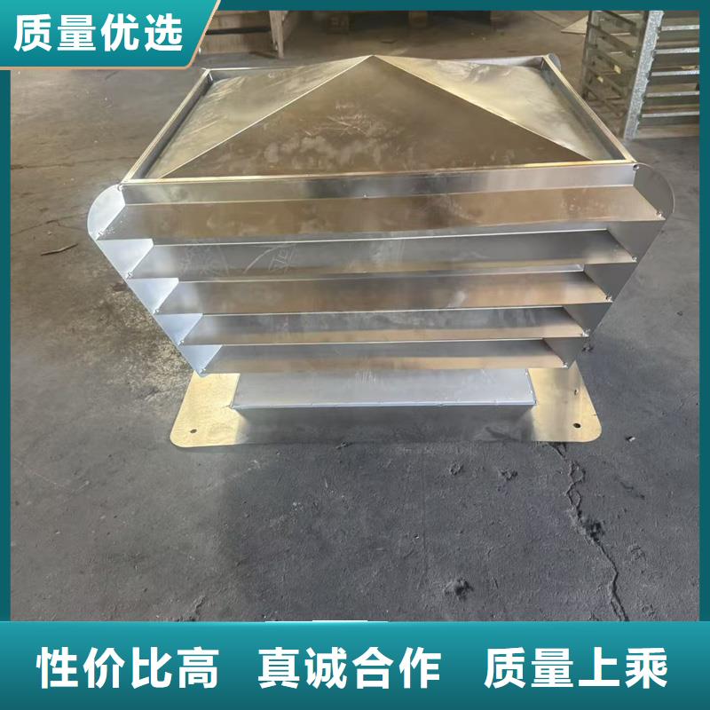 成品固定式煙囪帽廠家供應
