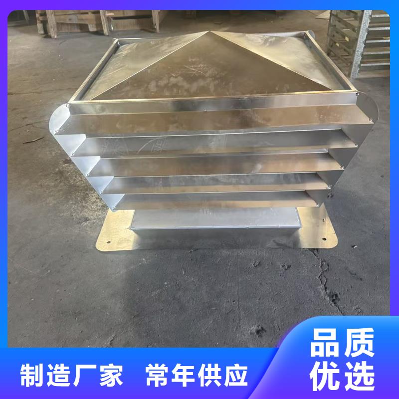 F系列無動力旋轉風帽源頭廠家