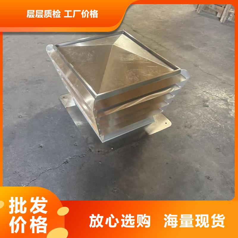 圓柱型無動力風(fēng)帽供應(yīng)