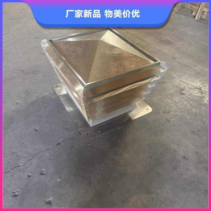 樓頂出風(fēng)口煙囪帽正規(guī)廠家
