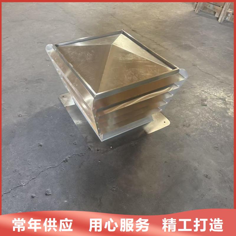 C系列百葉通風窗品質優