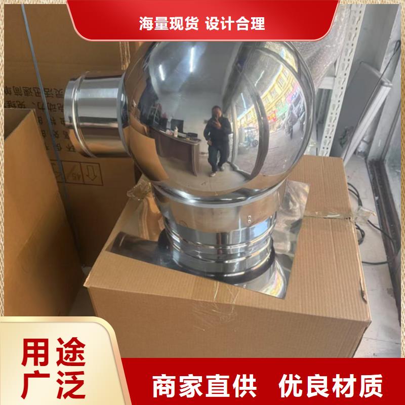 高端無動力風帽現貨直供