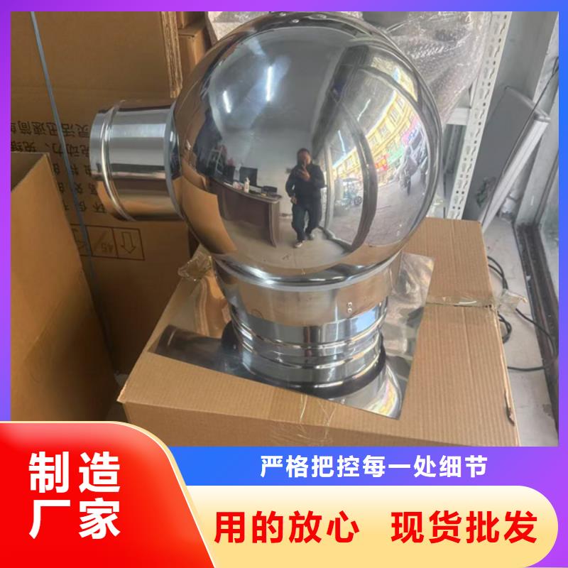 C系列百葉通風窗可定制