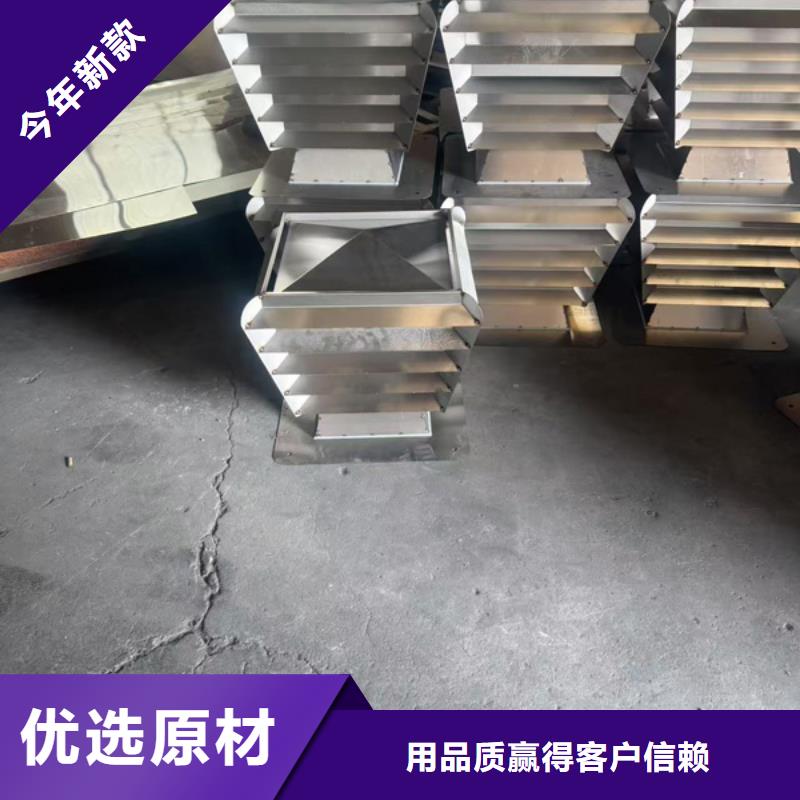 F系列圓形防火風(fēng)帽制造廠家