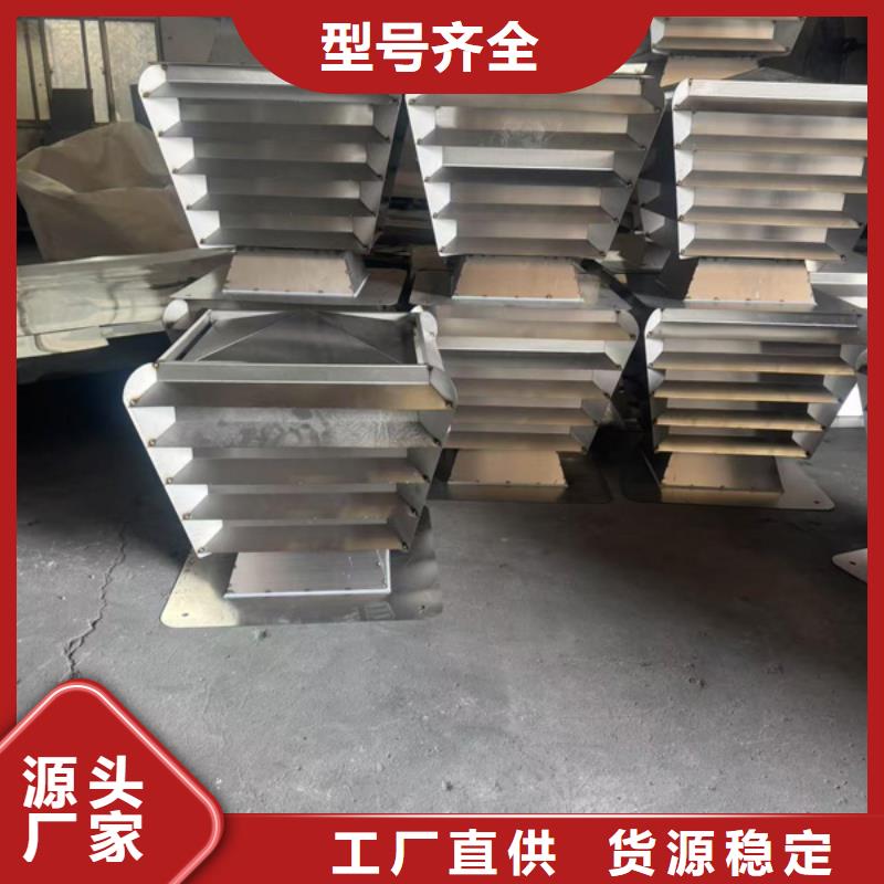 均安鎮圓柱形無動力風帽動力風帽