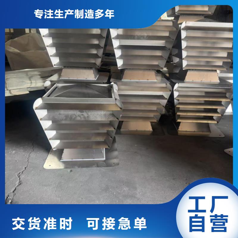 不銹鋼抜氣風(fēng)帽貨源充足
