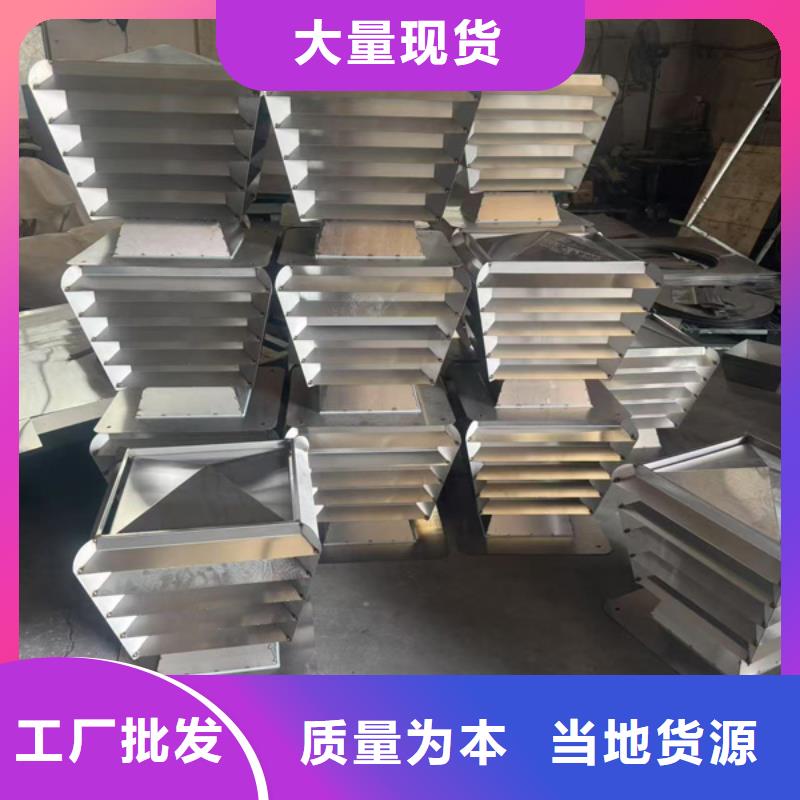 負(fù)壓無動(dòng)力風(fēng)帽廠家直銷