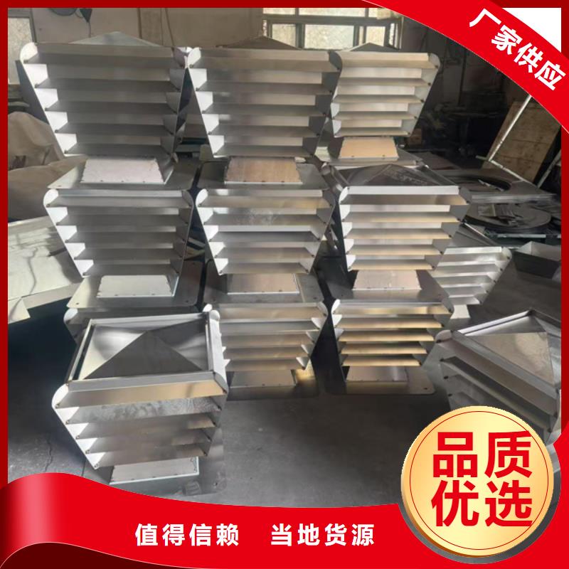成品固定式煙囪帽廠家供應(yīng)