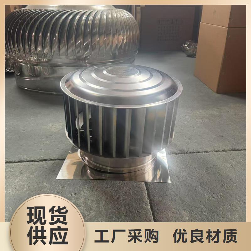 A系列無動力風帽來廠考察