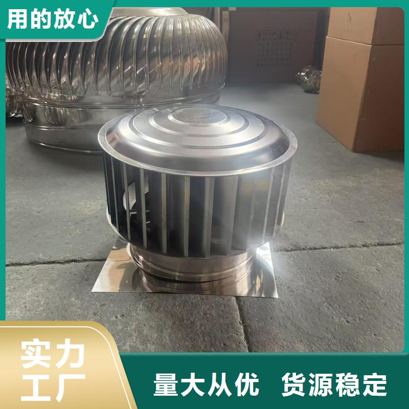 C系列方形排水帽廠家價格