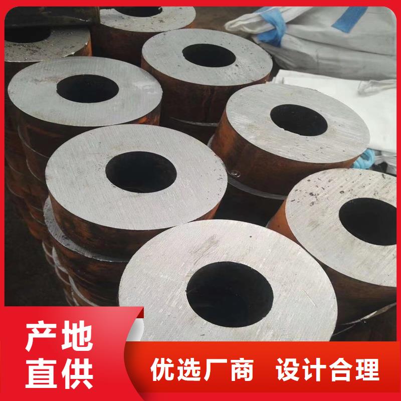 無縫鋼管-精密鋼管大庫存無缺貨危機