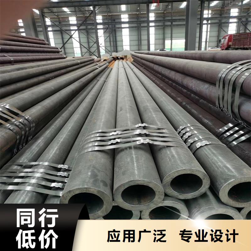 县亚广金属-<亚广> 本地 45#厚壁钢管优质生产厂家