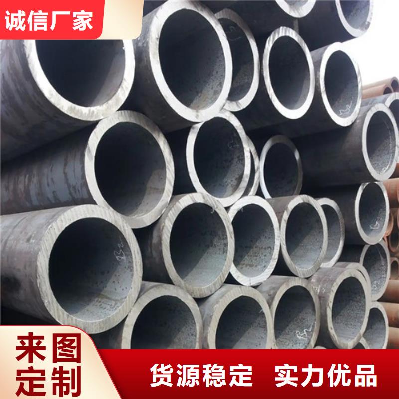 县亚广金属-<亚广> 本地 45#厚壁钢管优质生产厂家