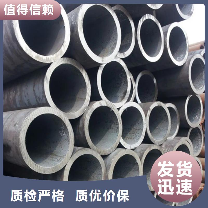 同城(亚广)厚壁钢管技术参数
