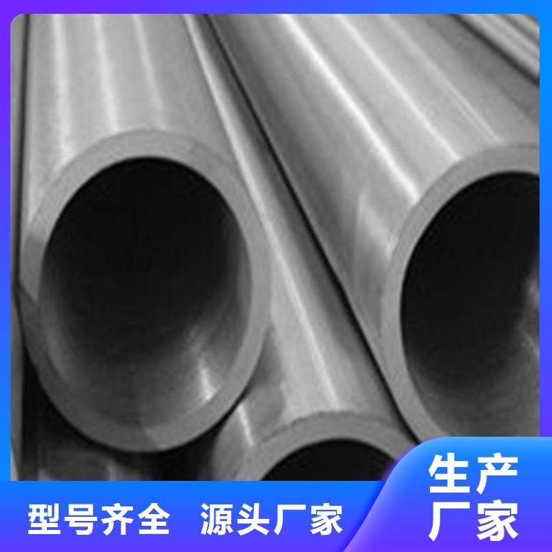 精密鋼管價(jià)格低