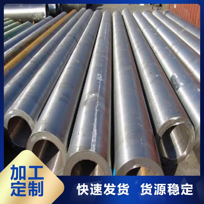 精密鋼管源廠定制