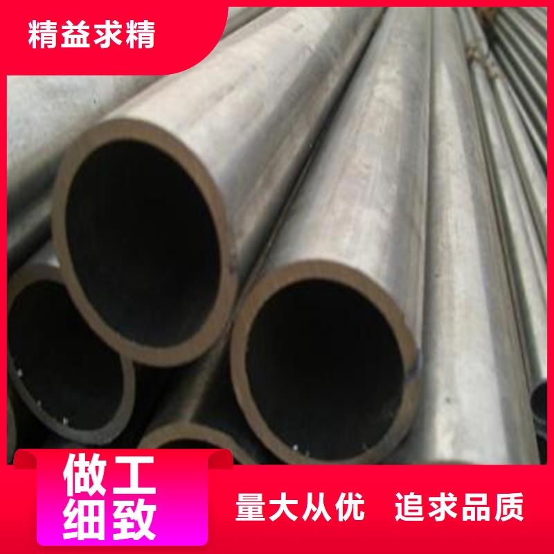 精密鋼管廠家直銷