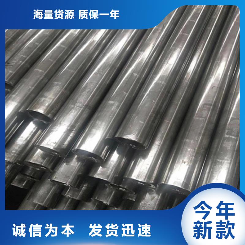 精密鋼管嚴格把控質量