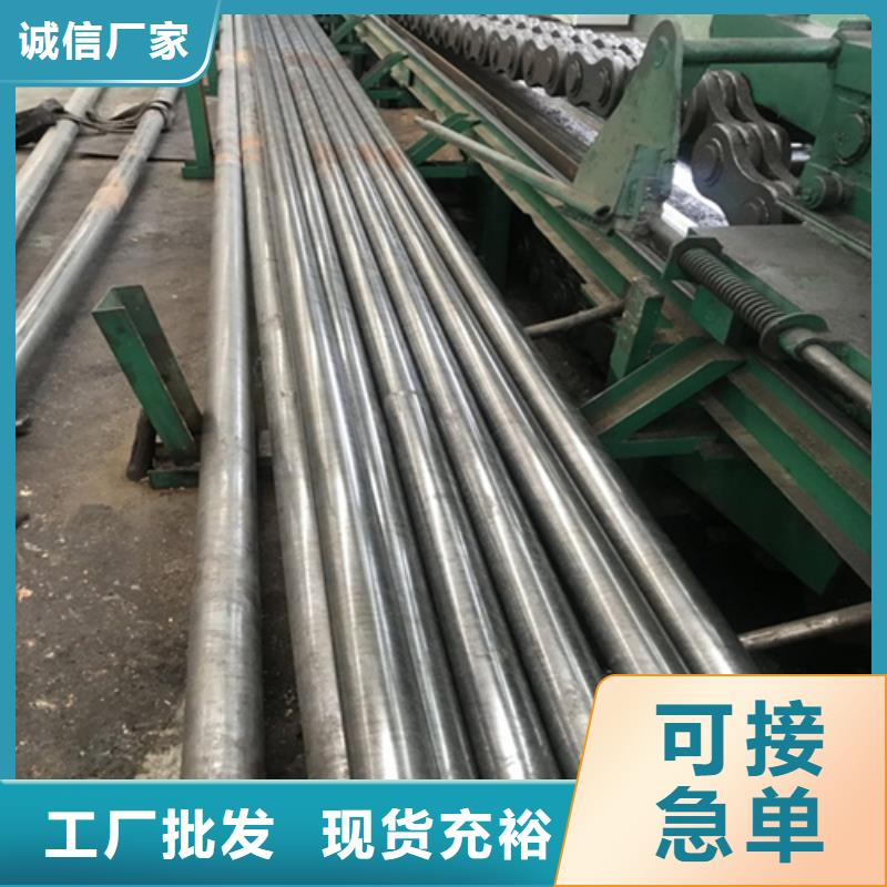 精密鋼管一件也發(fā)貨