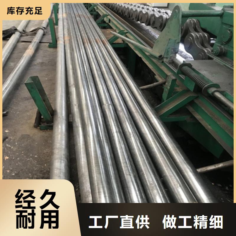 精密鋼管廠家直銷
