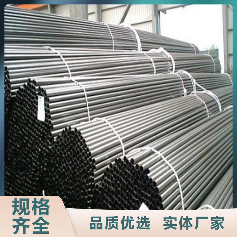 精密鋼管廠家直銷直供