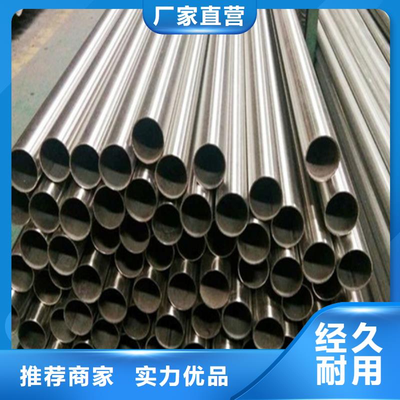 精密鋼管,20#精密鋼管工程施工案例