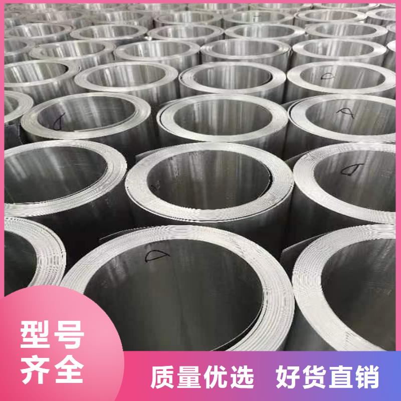 【鋁板,精密鋼管市場行情】