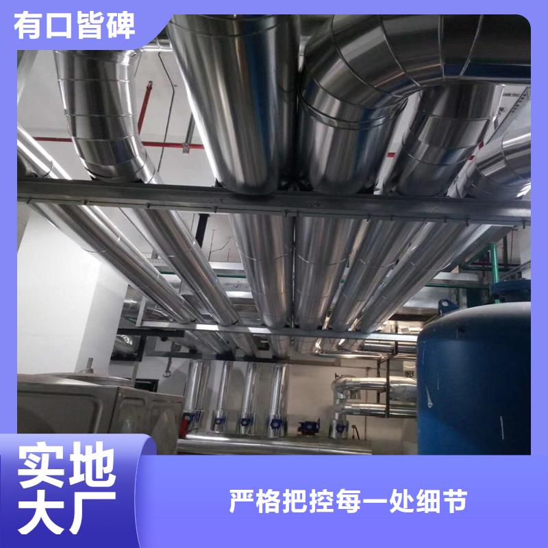 【鋁板,精密鋼管市場行情】