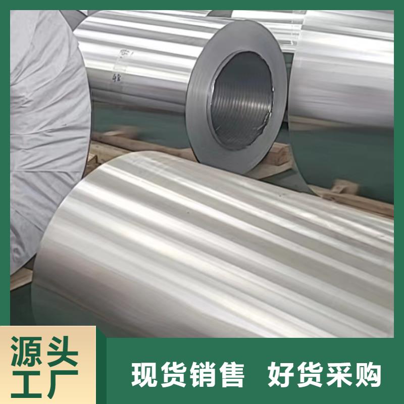 选购(亚广)铝板圆钢研发生产销售