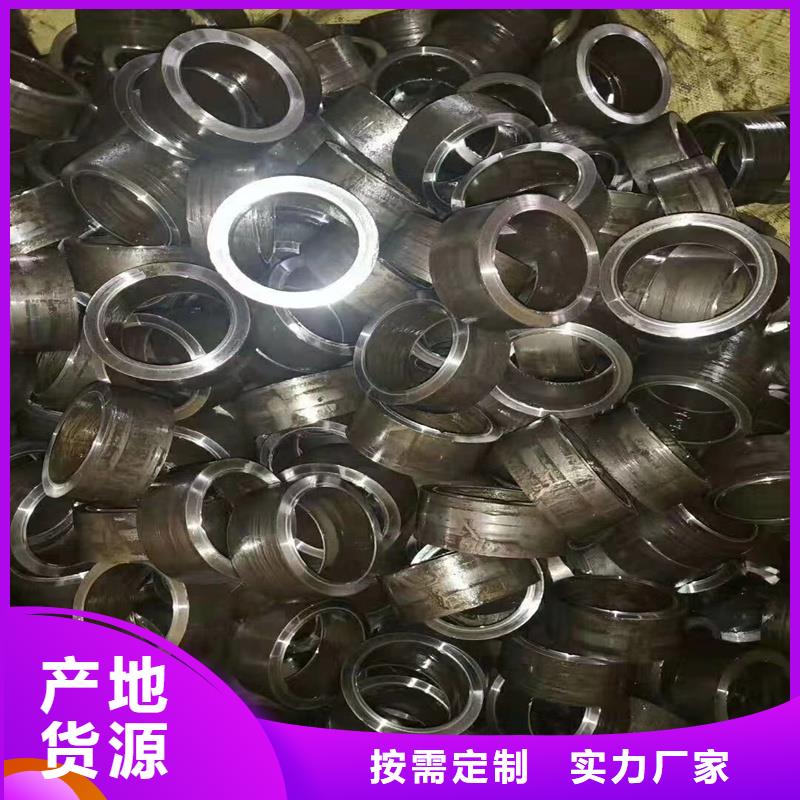 【精密管】-精密鋼管品質可靠