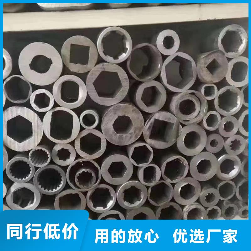精密管精密鋼管實力公司