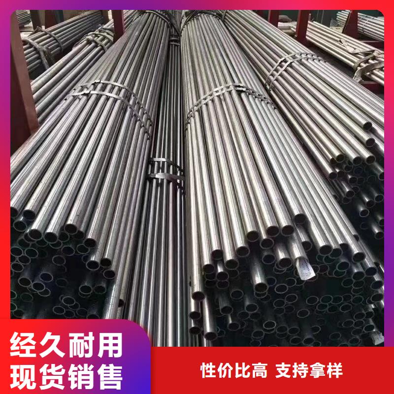 精密管_精密鋼管工廠價(jià)格