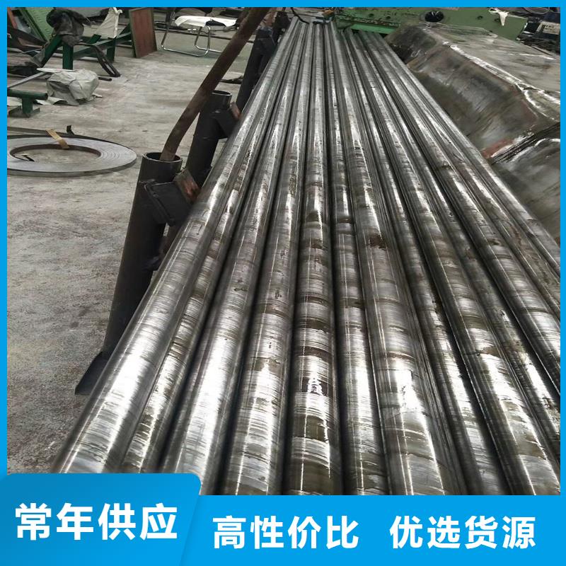 精密管_精密鋼管工廠價(jià)格