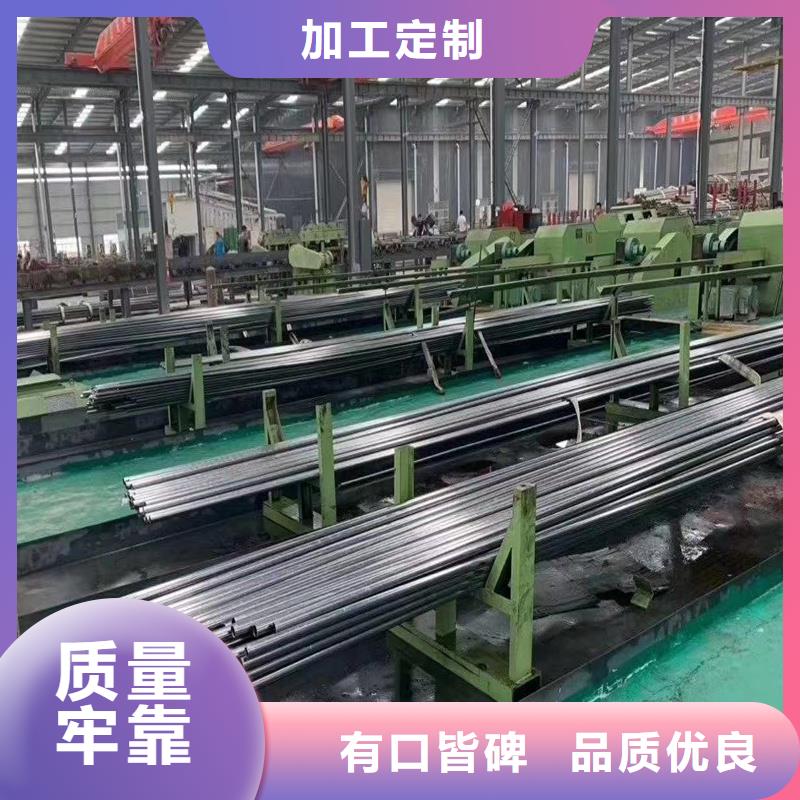【精密管】精密鋼管品質無所畏懼