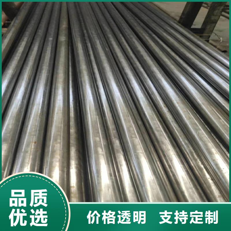 【精密管】精密鋼管品質無所畏懼