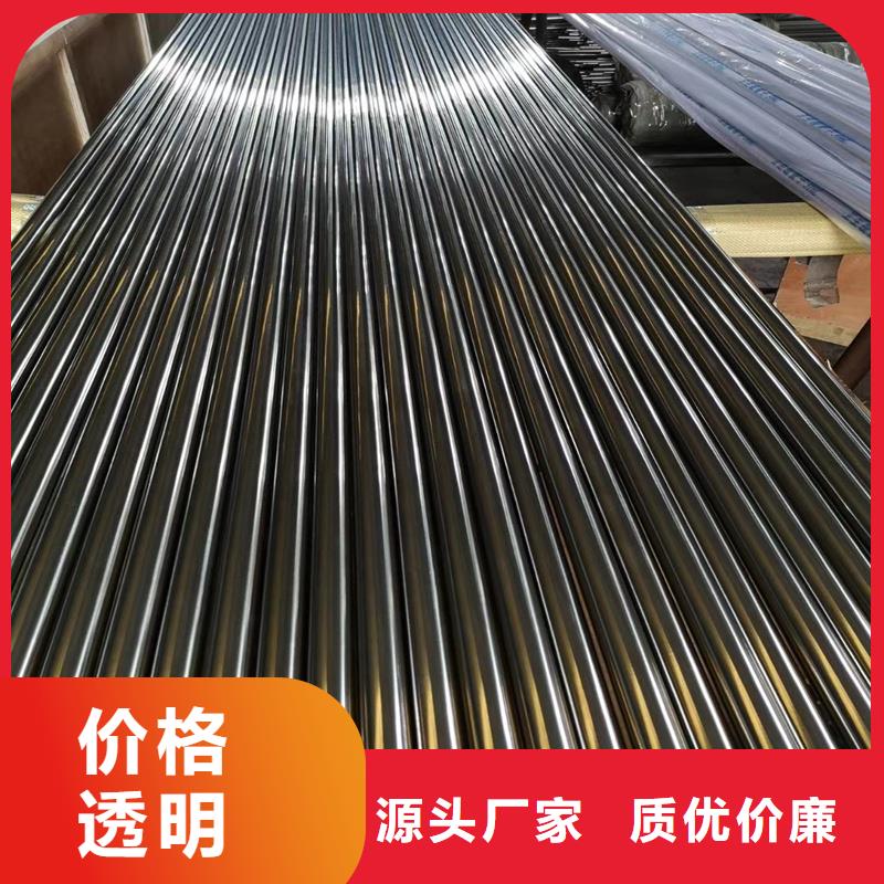 精密管精密鋼管現貨充裕