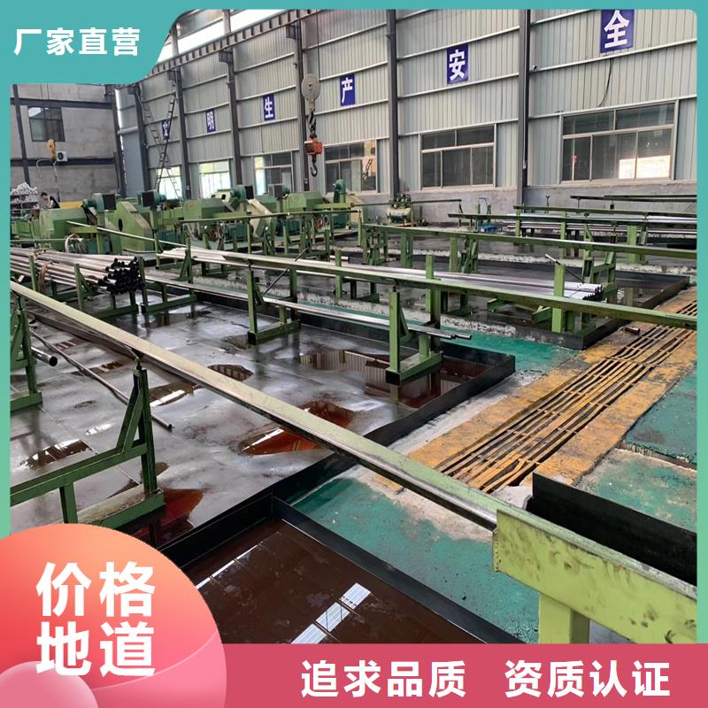【精密管20Cr精密鋼管老品牌廠家】
