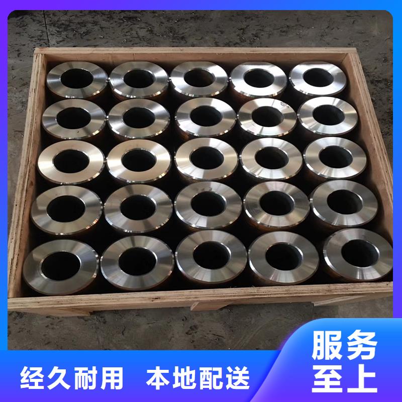 精密管無縫方矩管長期供應