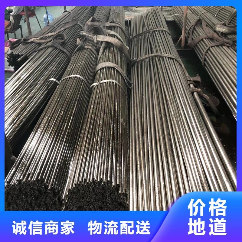 精密管_精密鋼管工廠價(jià)格